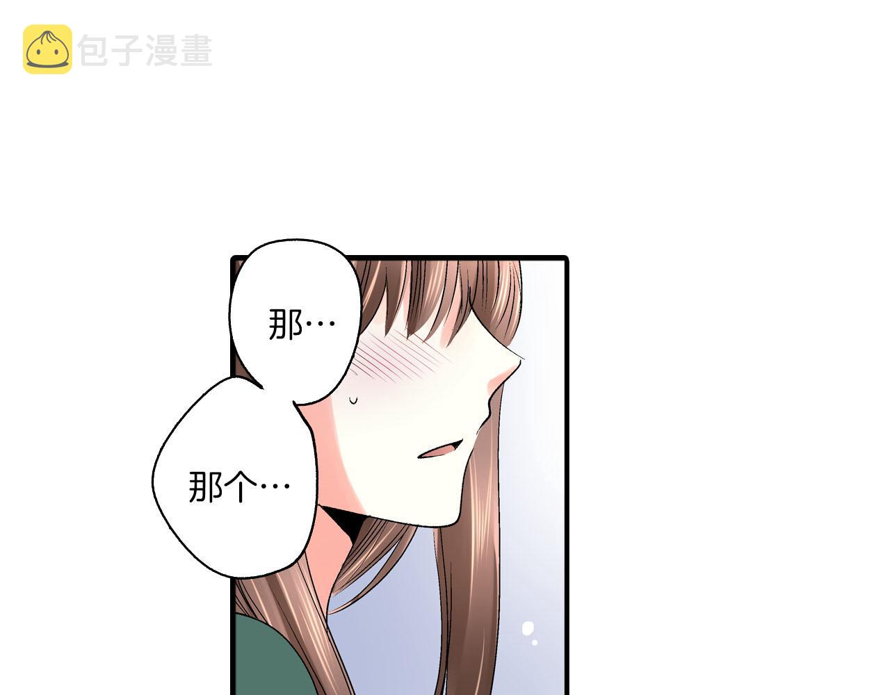 第8话 重叠的记忆80