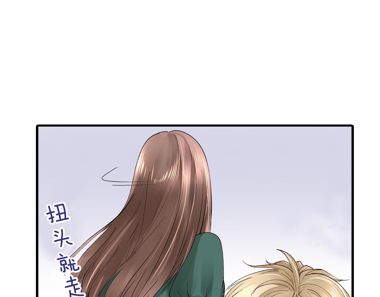 第8话 重叠的记忆48