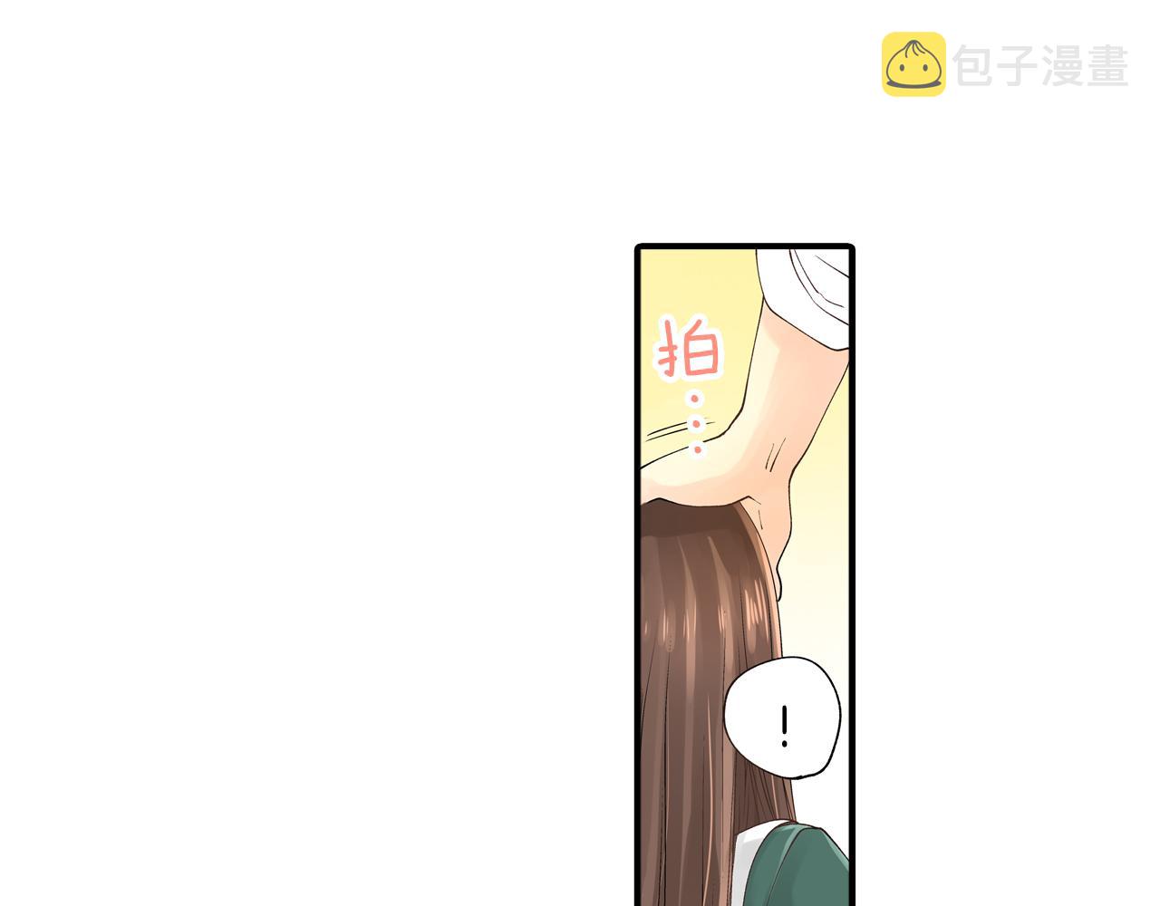 第10话 情愫在心底裂开63