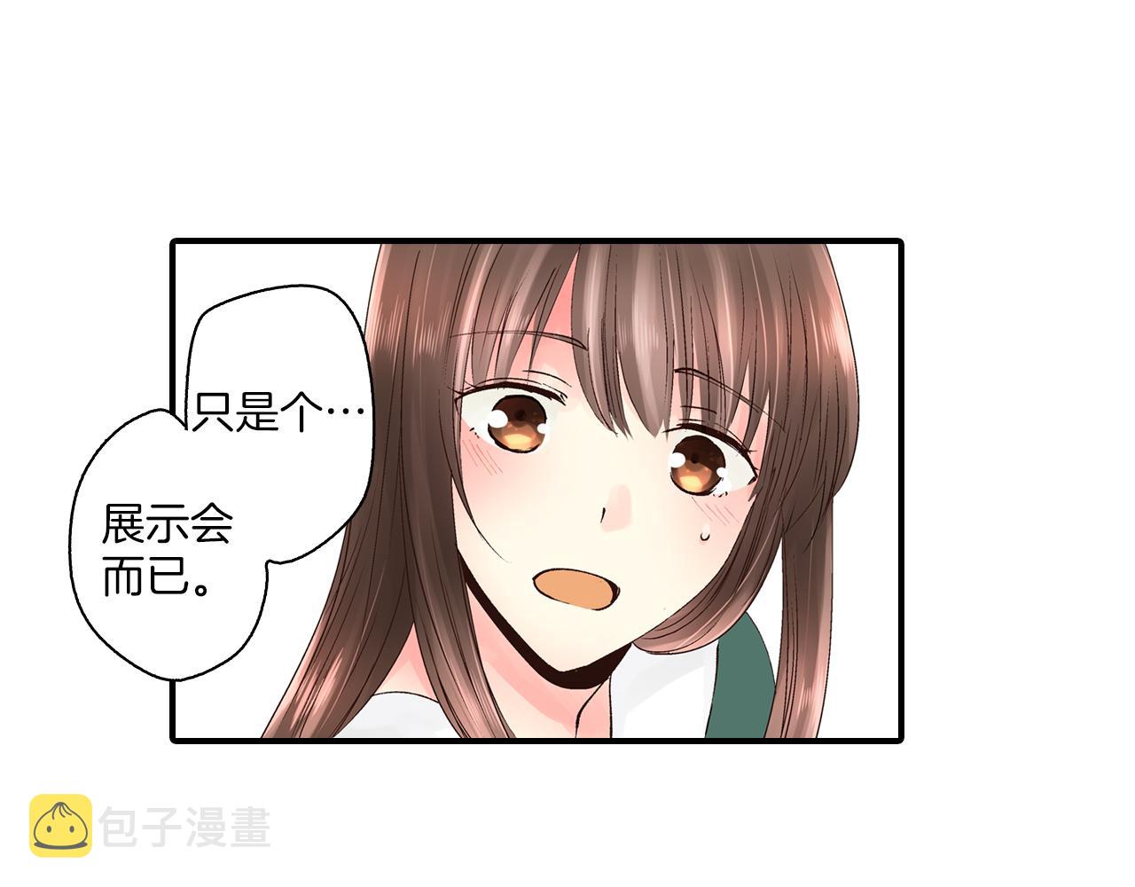 第11话 能够遇见你真好21