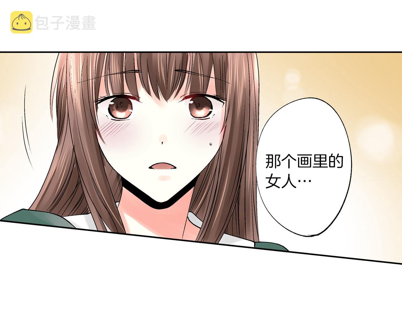 第8话 重叠的记忆84