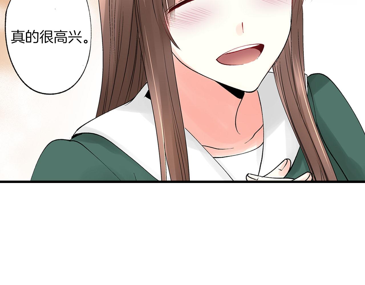 第8话 重叠的记忆41