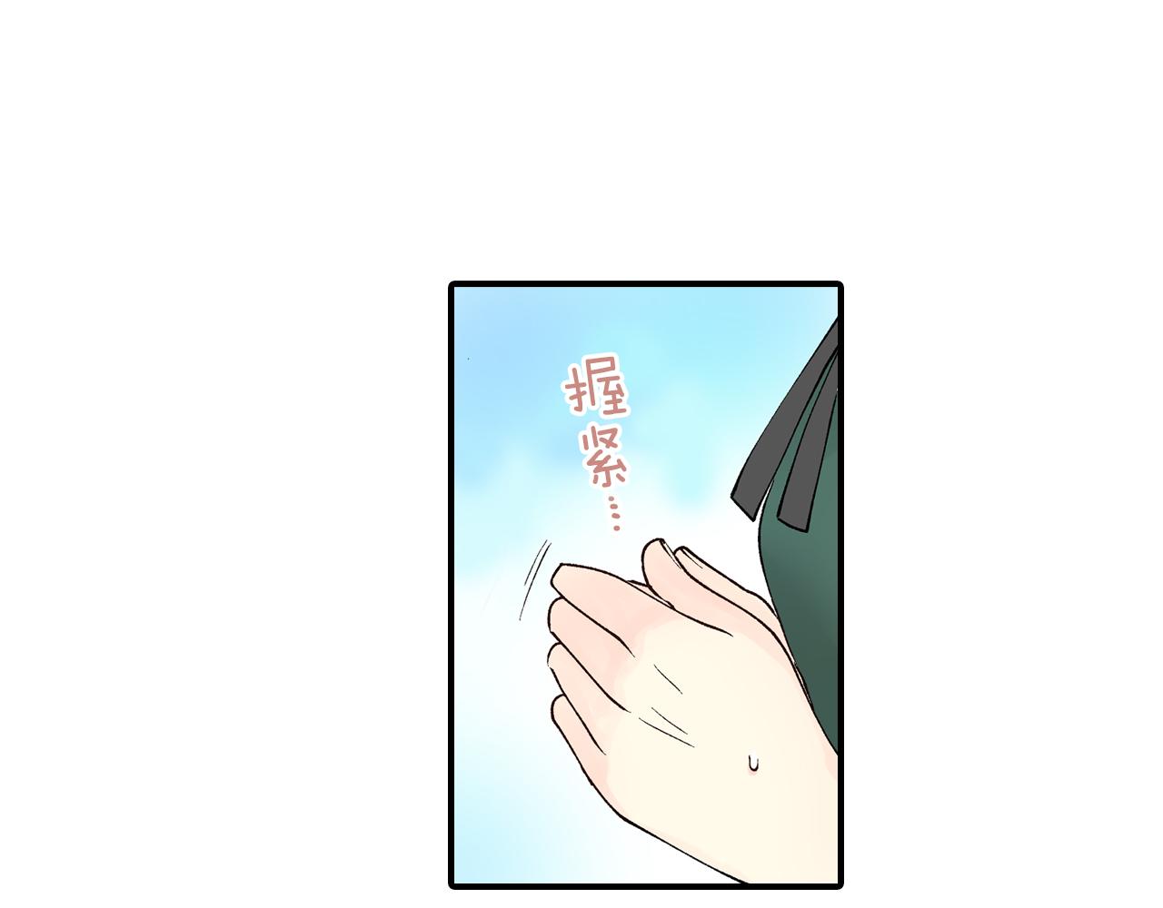 第11话 能够遇见你真好123