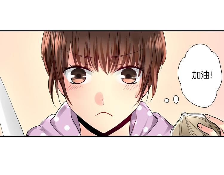 第3话 总有人会懂你127