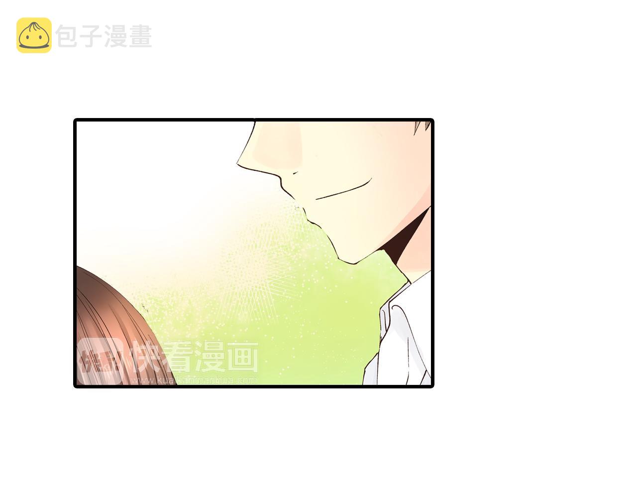 完结篇 只为你作画24