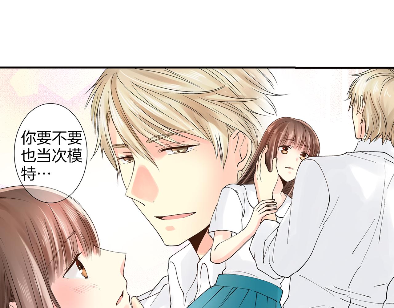 第6话 第一次亲密接触84