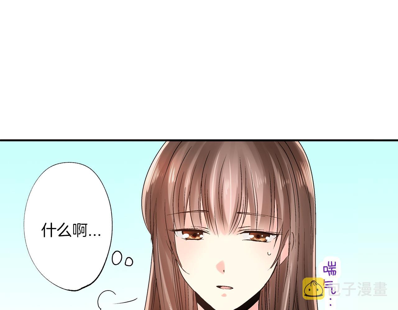 第6话 第一次亲密接触24
