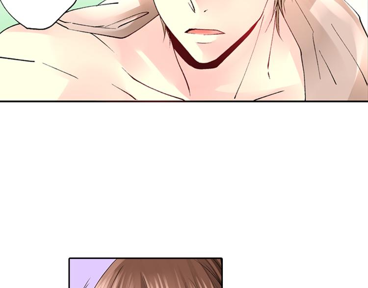 第2话 难以入眠的两个人11