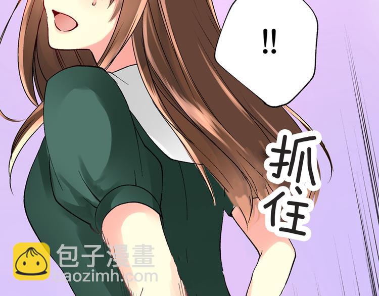 第1话 混乱的相遇39
