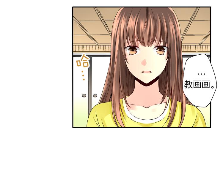 第2话 难以入眠的两个人51