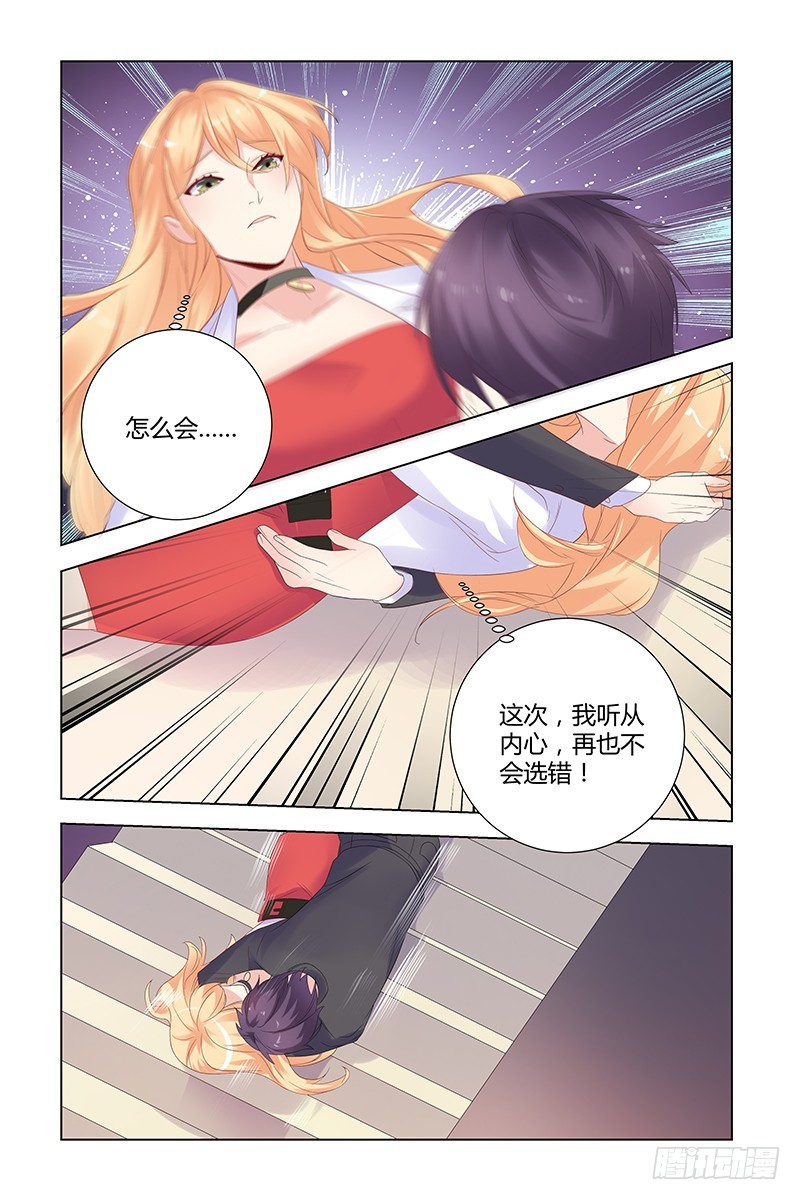 049 选择5