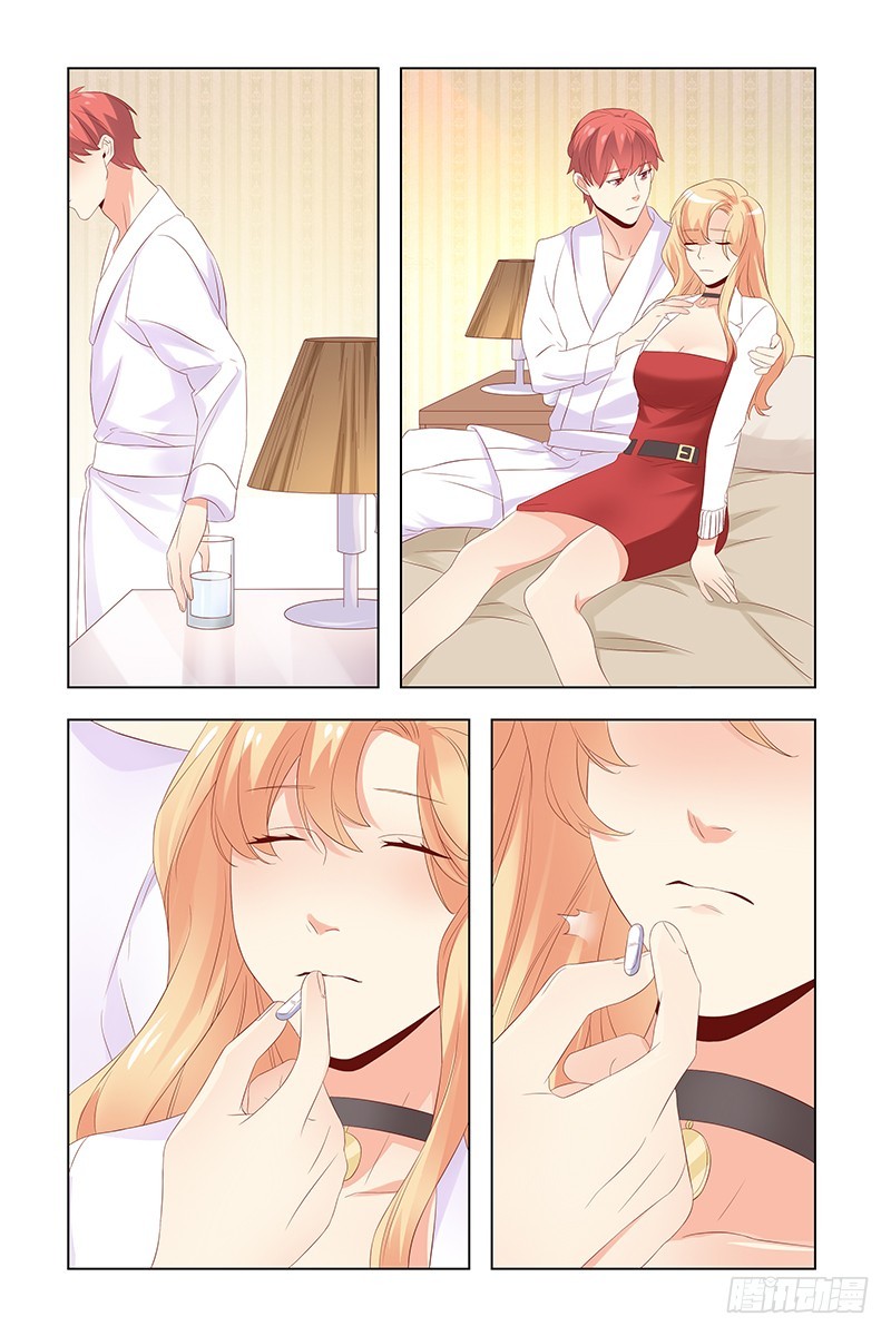 039 血块7