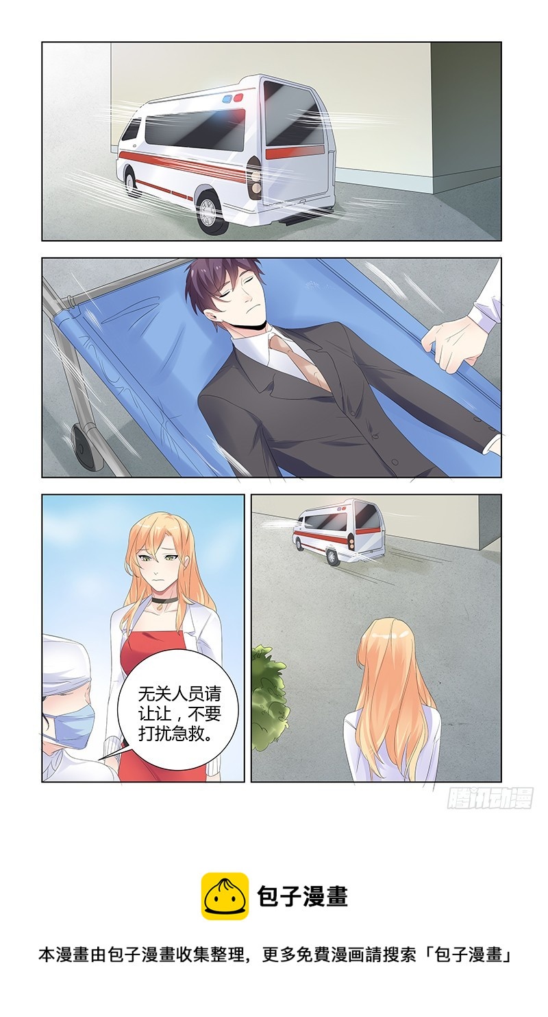 049 选择10