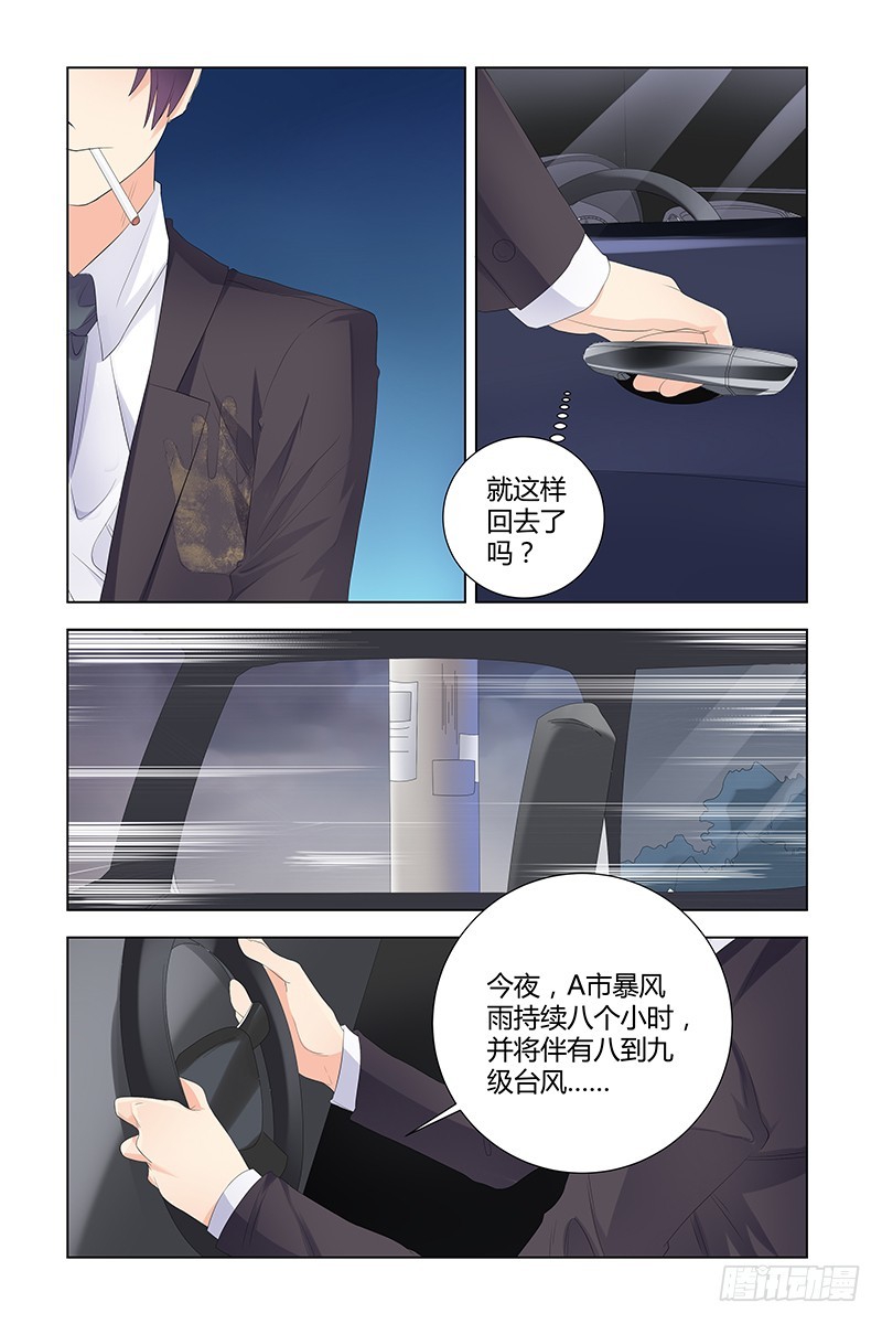 046 那些年1
