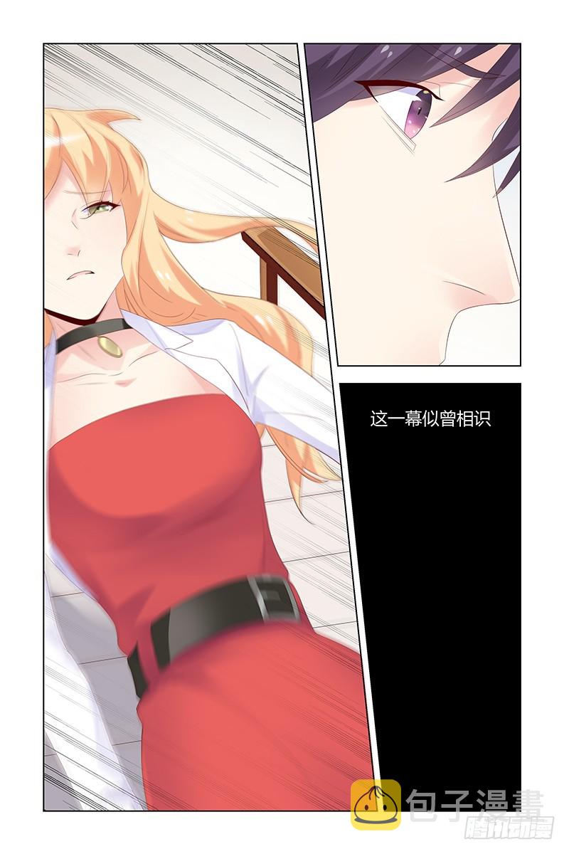 049 选择3