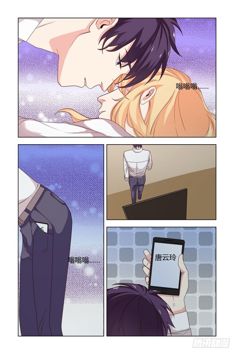 026 偷亲5