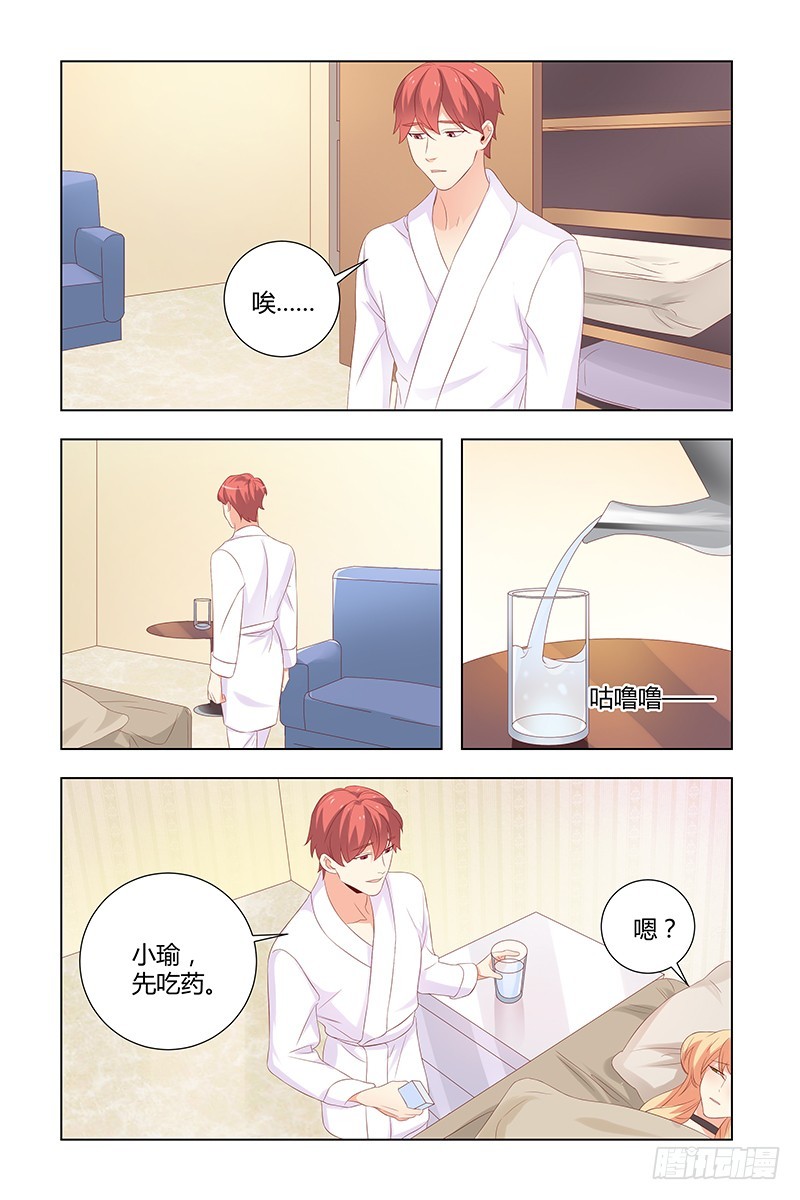 039 血块6
