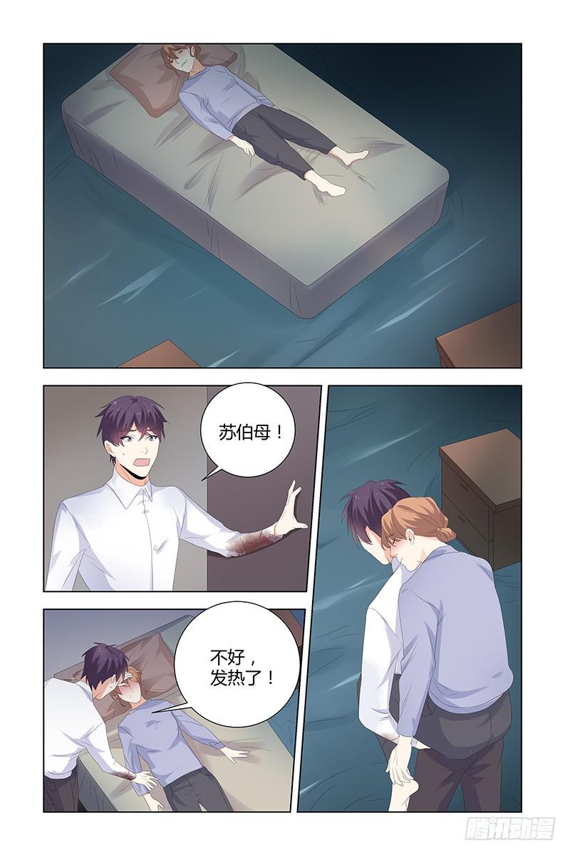 046 那些年9