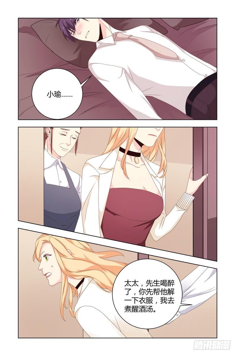 032 还是和以前一样2