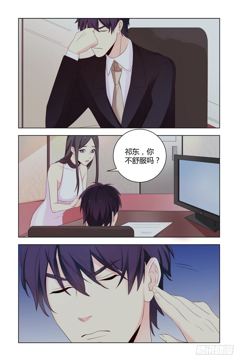 027 我要你吻我2