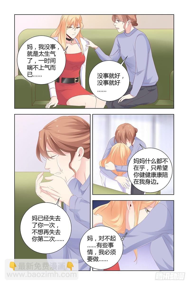 048 杀人凶手2