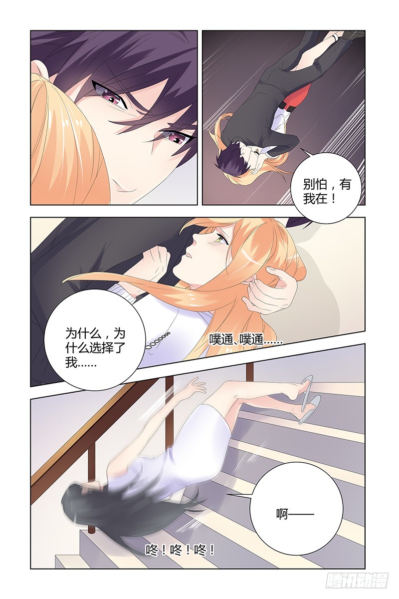 049 选择6