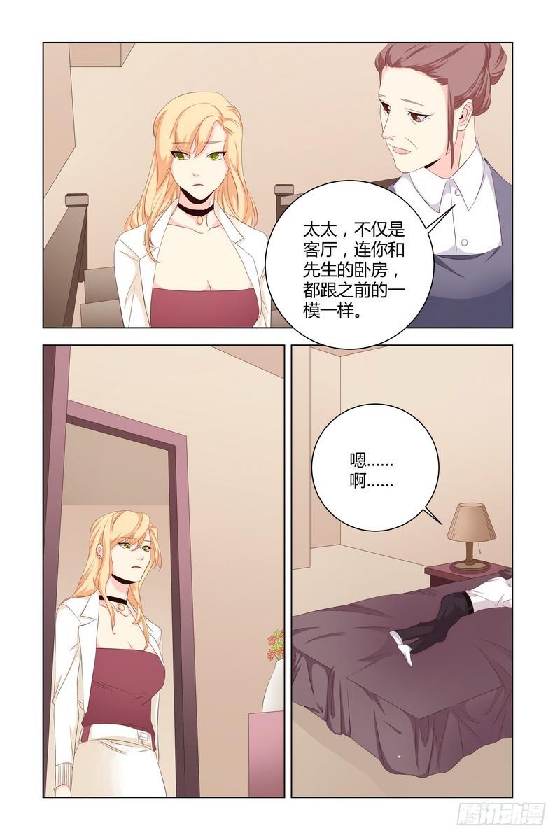 032 还是和以前一样1