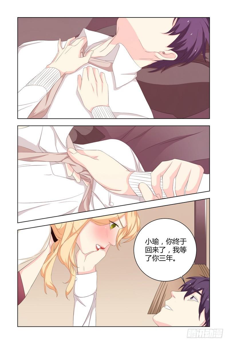 032 还是和以前一样5