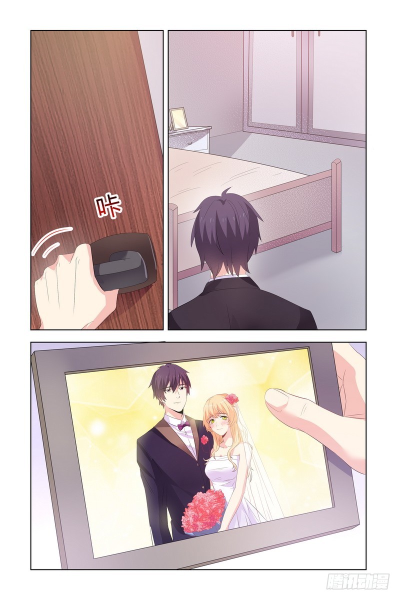 16 不是不会离婚吗？4