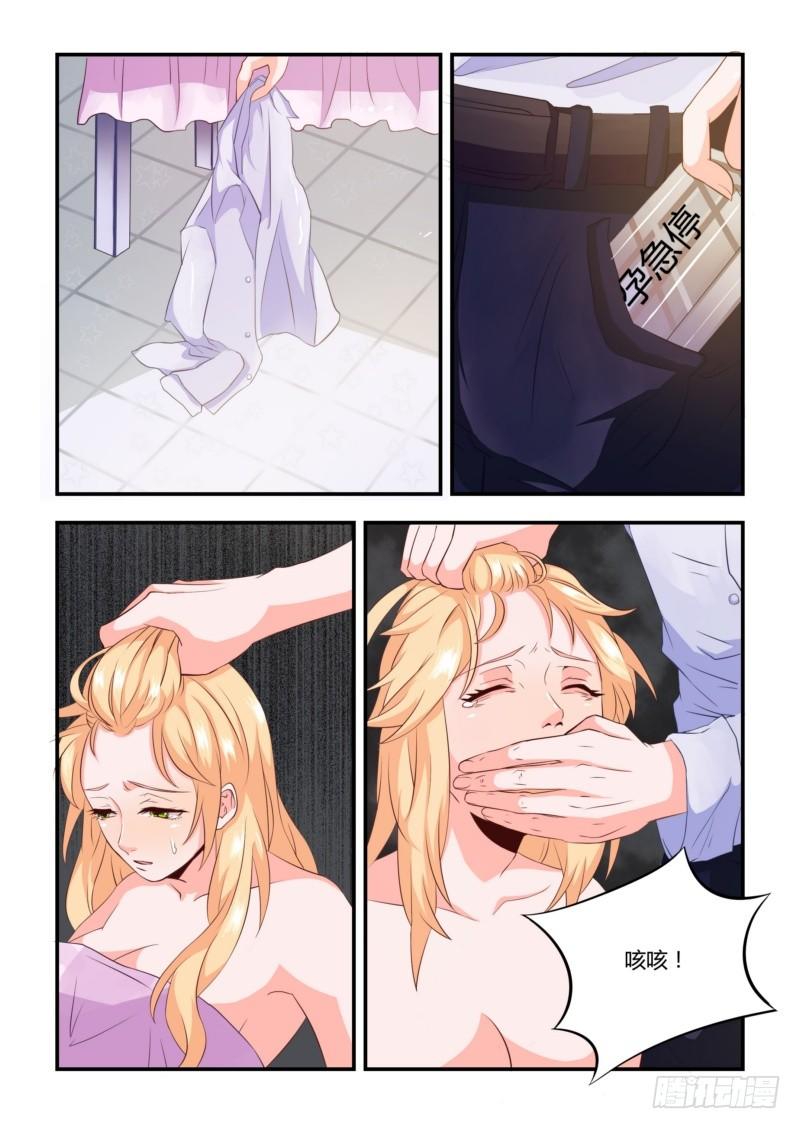 03 无情2