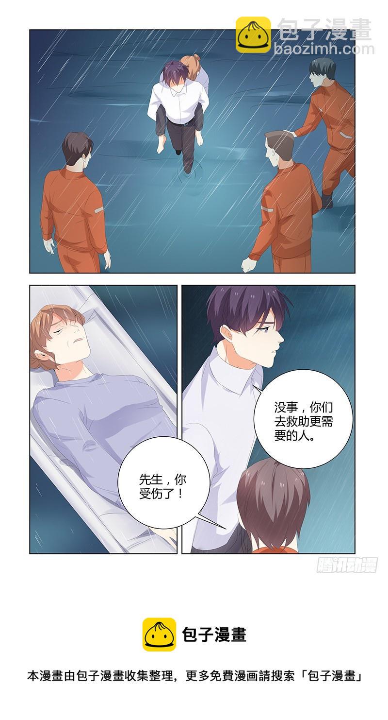 046 那些年11