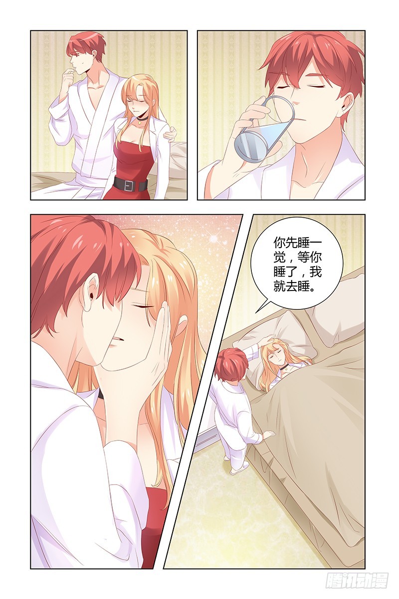 039 血块8