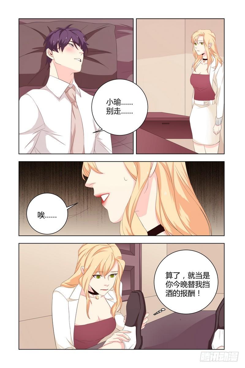 032 还是和以前一样4