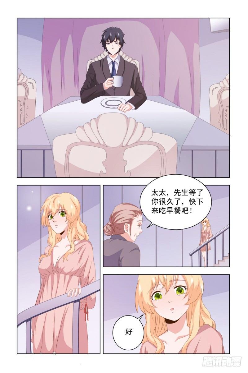 10 还在期待什么3