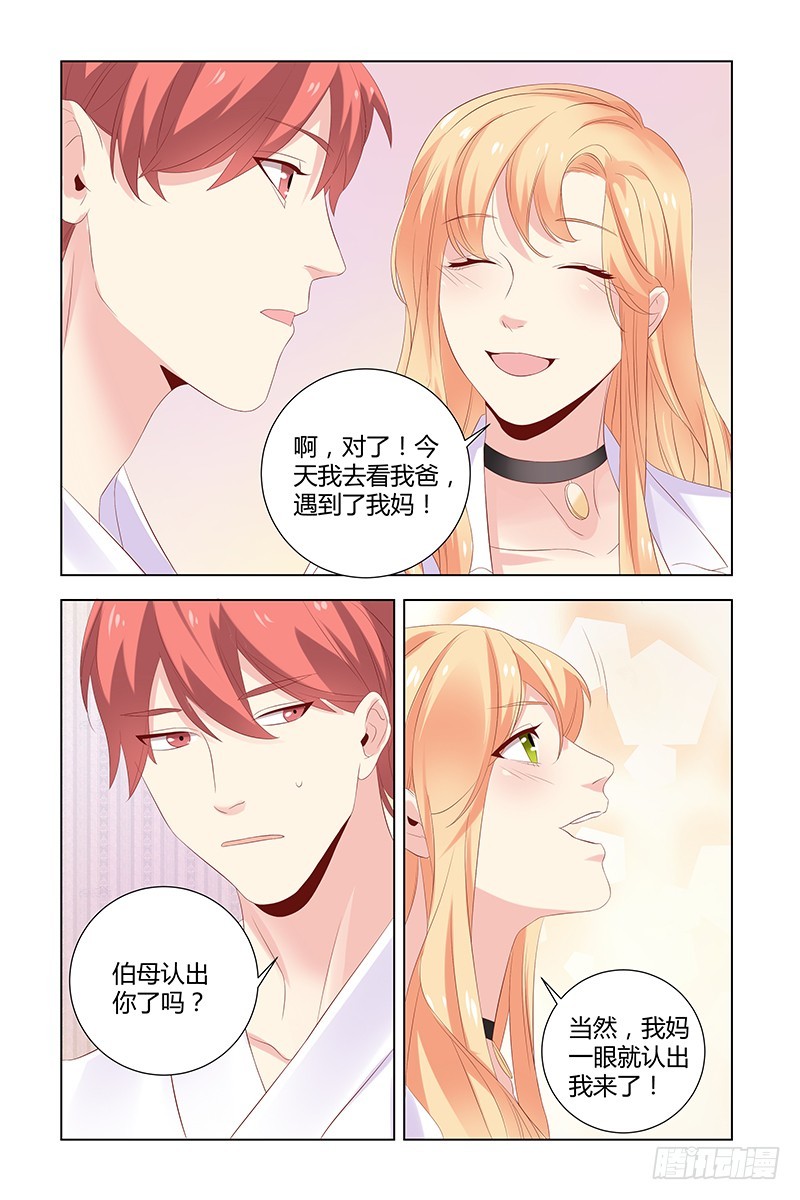 038 安宝？5
