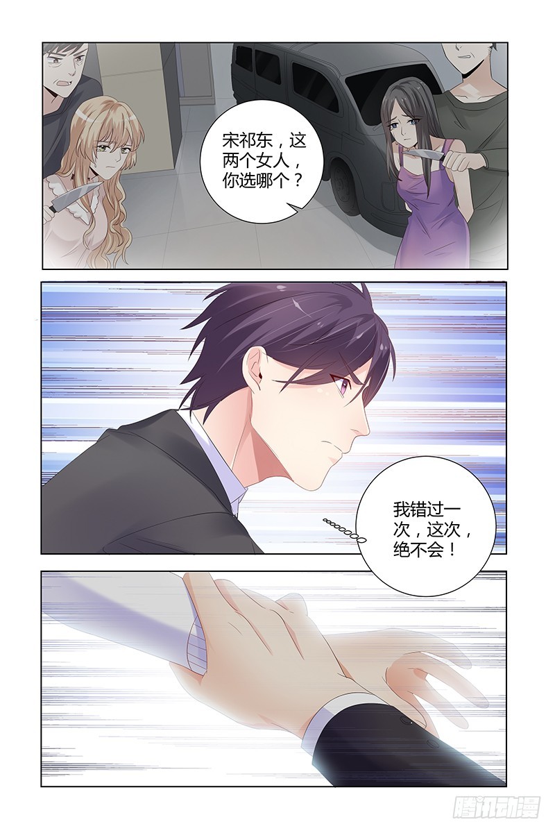 049 选择4
