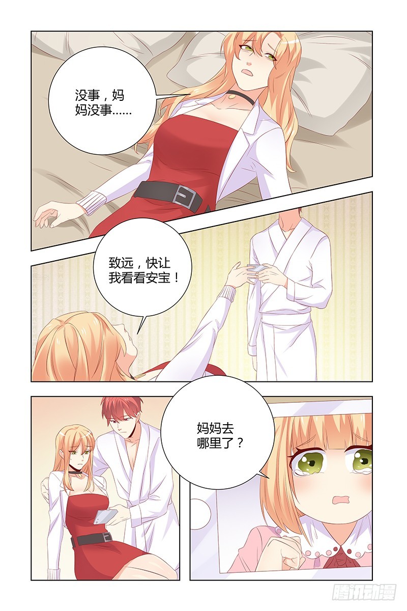 039 血块2