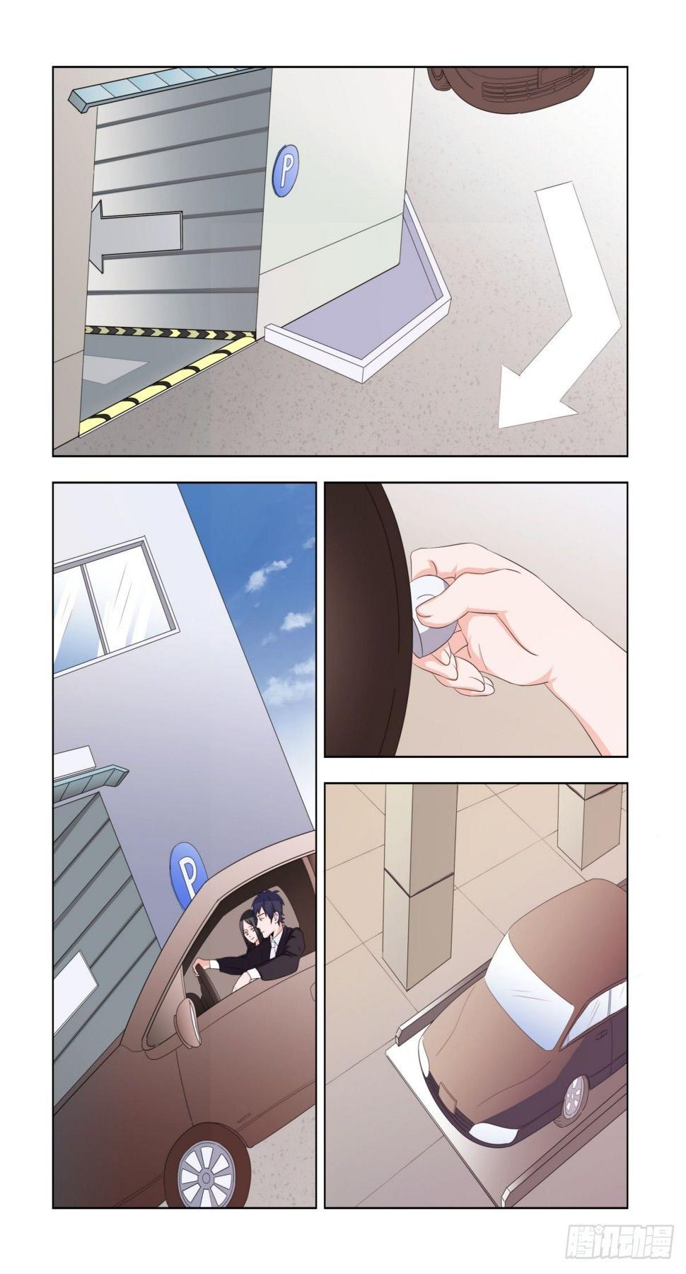 12.跳楼！7