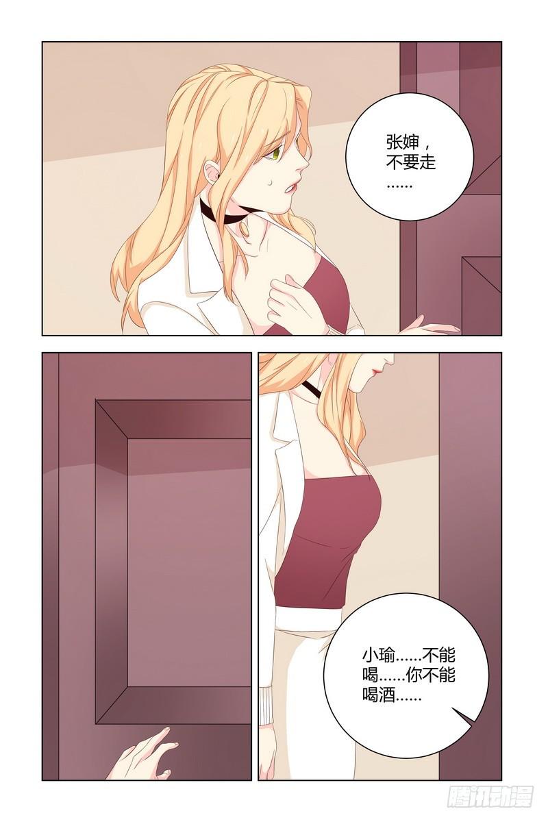 032 还是和以前一样3