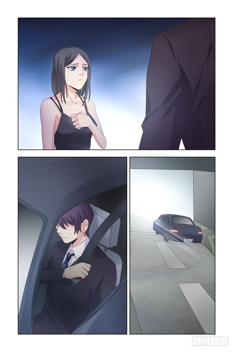 14 坠崖5