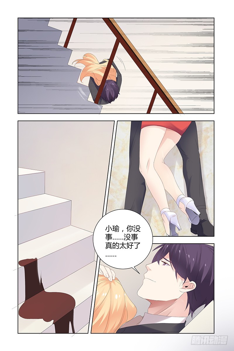 049 选择7