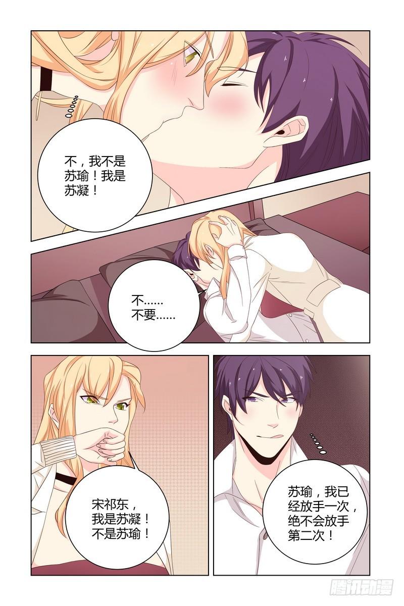 032 还是和以前一样6