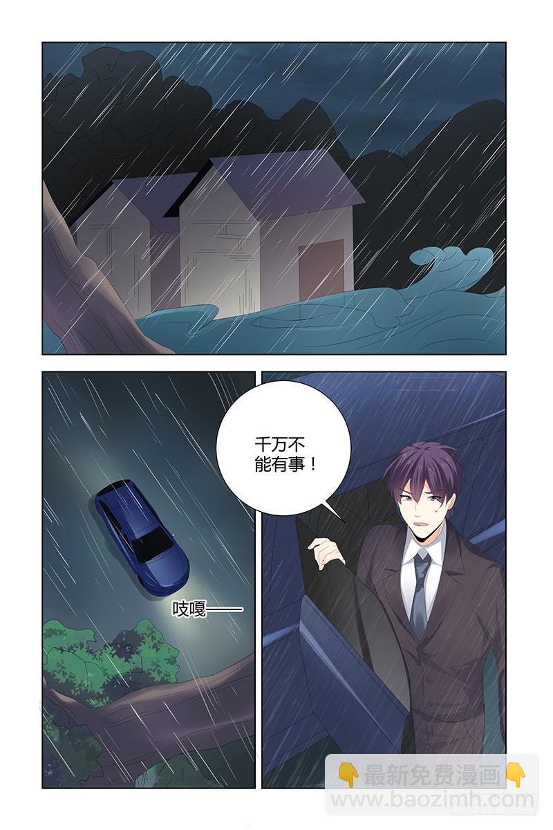 046 那些年3
