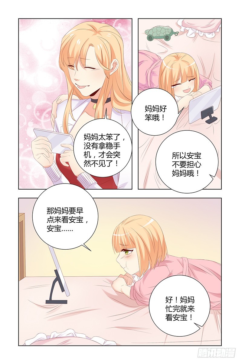 039 血块3