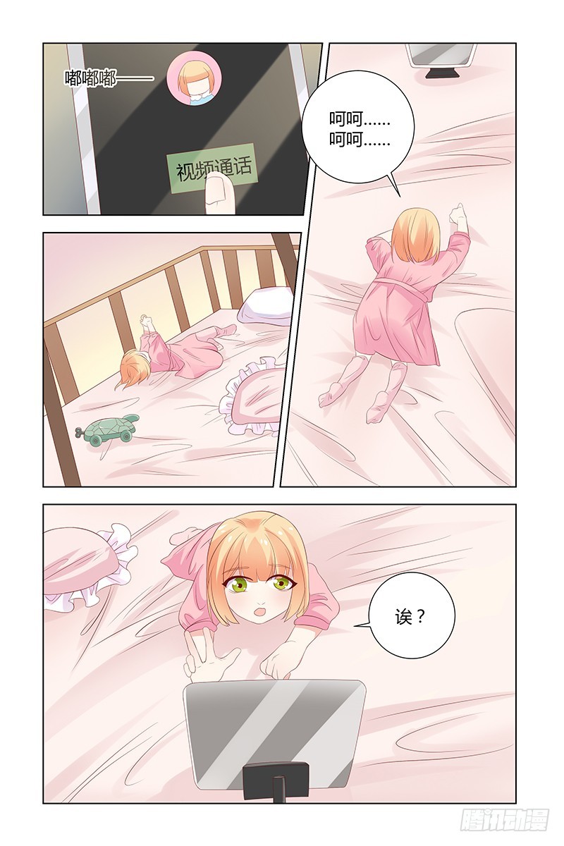 038 安宝？7