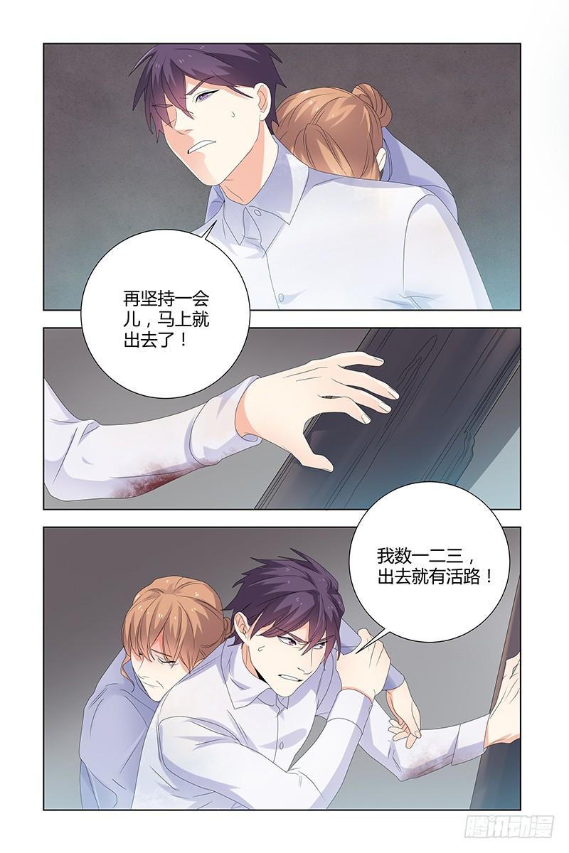 046 那些年10