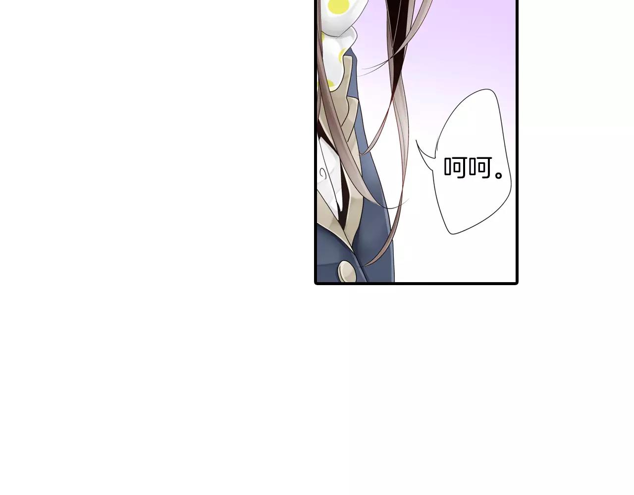 第11话 被嫉妒的我79