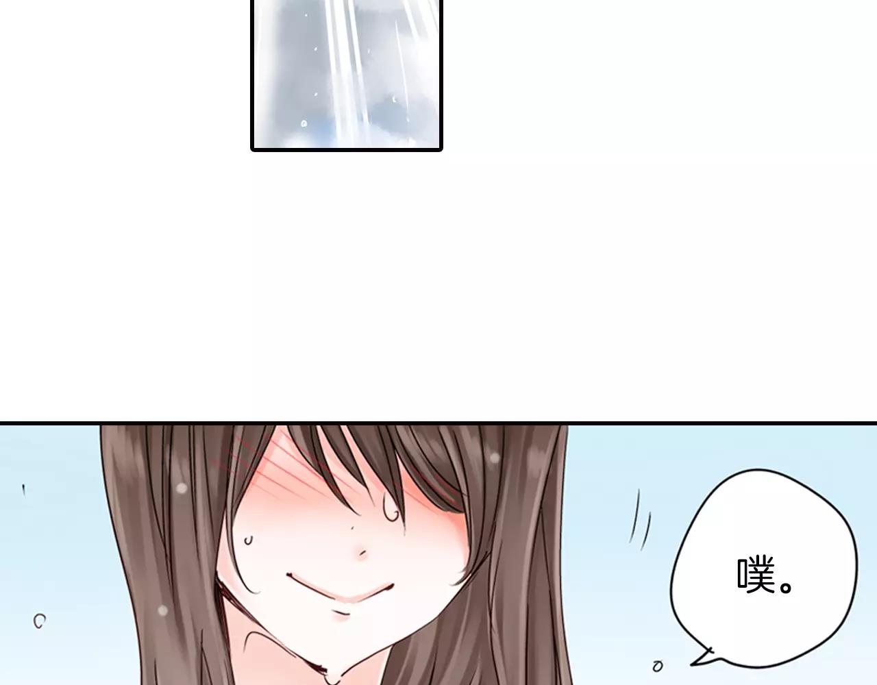完结篇 我喜欢雨后的空气，和你79