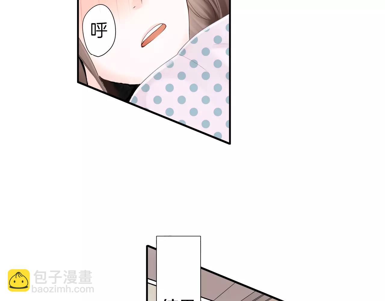 第7话 突如其来的告白！20