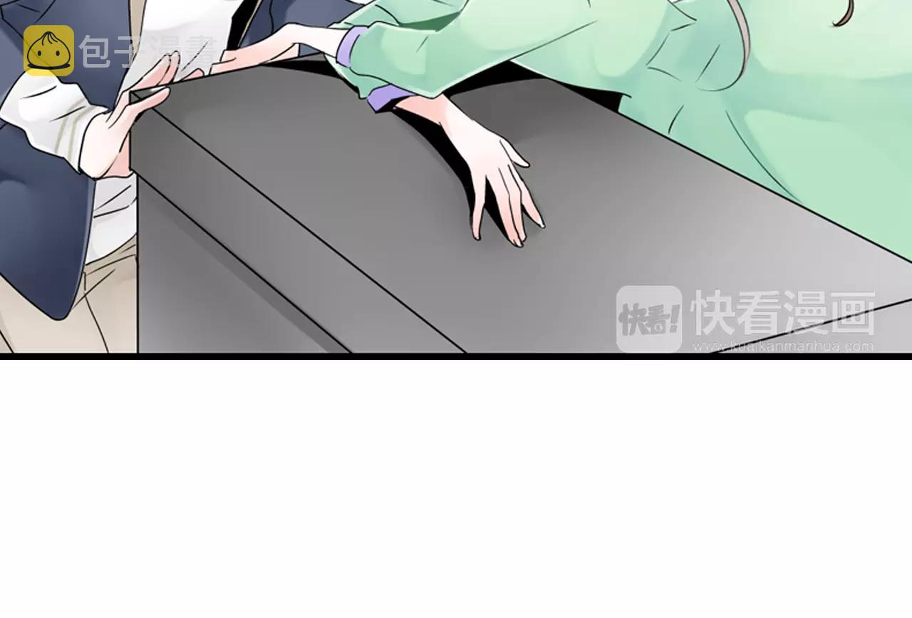 第8话 你这禽兽，竟然对我...32